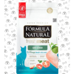 Form Nat Fresh Meat Gato Senior 7kg